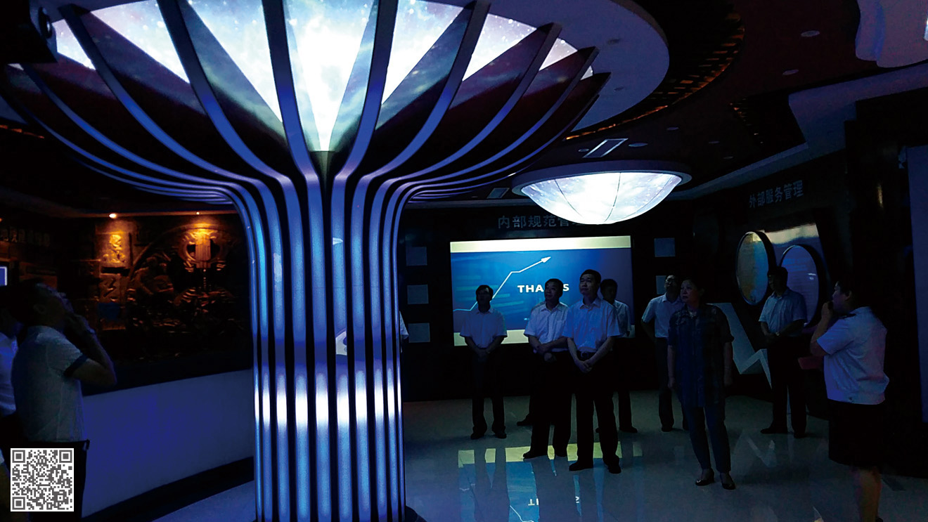 國家稅務總局德州市陵城區稅務局法治文化展廳