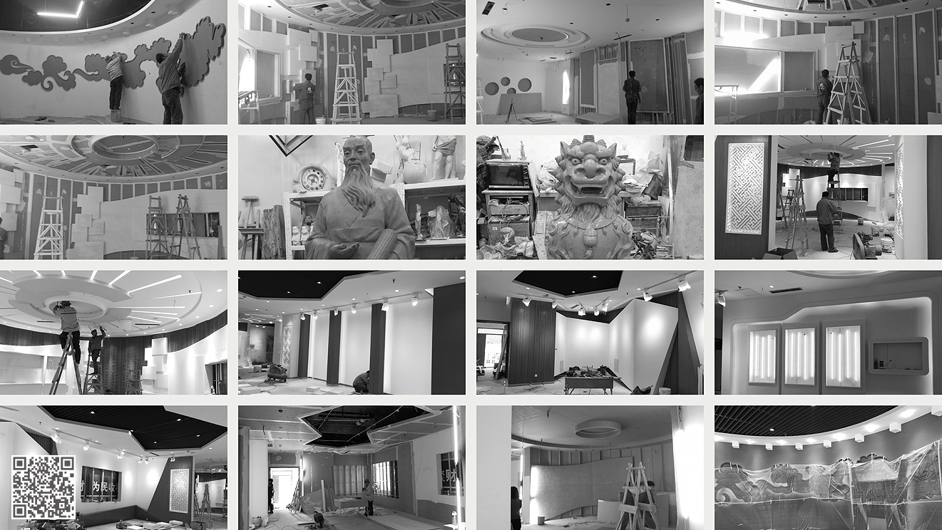 國家稅務總局高青縣稅務局法治文化展廳