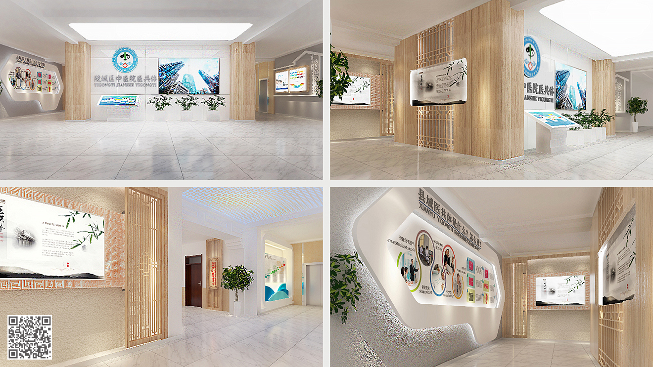 德州市第二中醫院（陵城）醫共體文化展區