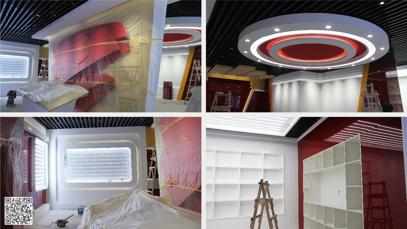 國家稅務(wù)總局高青縣稅務(wù)局黨建文化展廳一