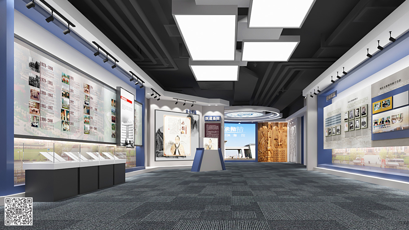 齊魯醫藥學院校史館展廳設計