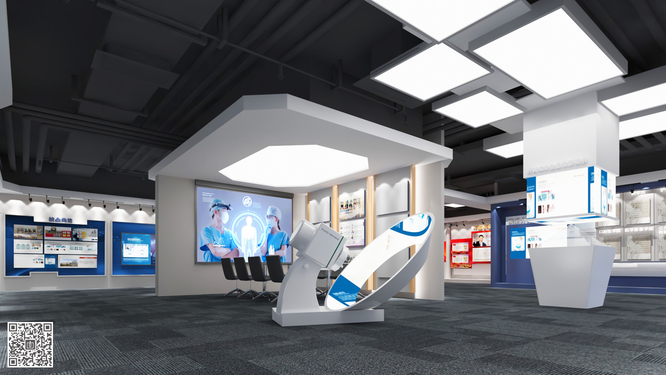 齊魯醫藥學院校史館展廳設計