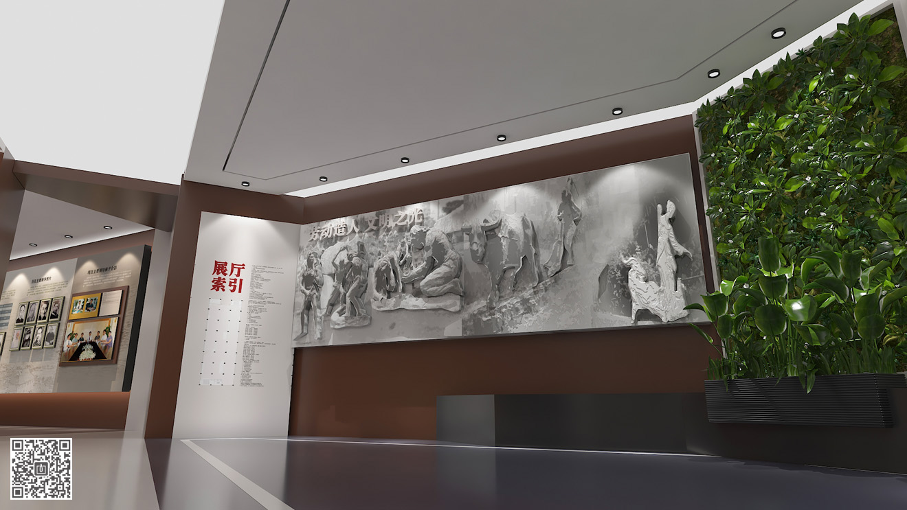 山東勞動職業技術學院校史館展廳設計