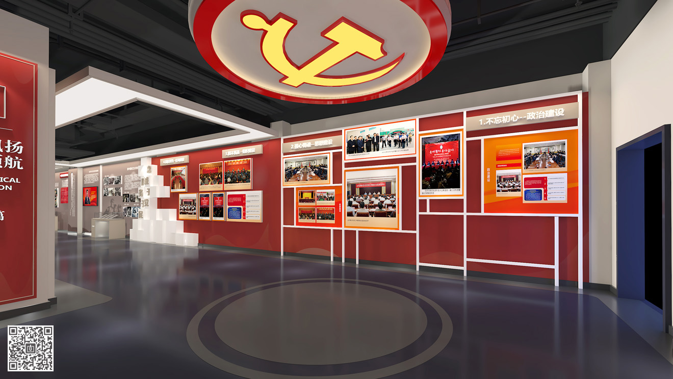 山東勞動職業技術學院校史館展廳設計