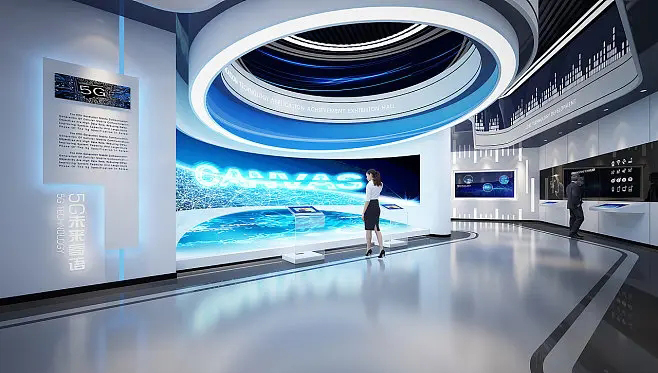 淺析5G數(shù)字展廳體驗館設計