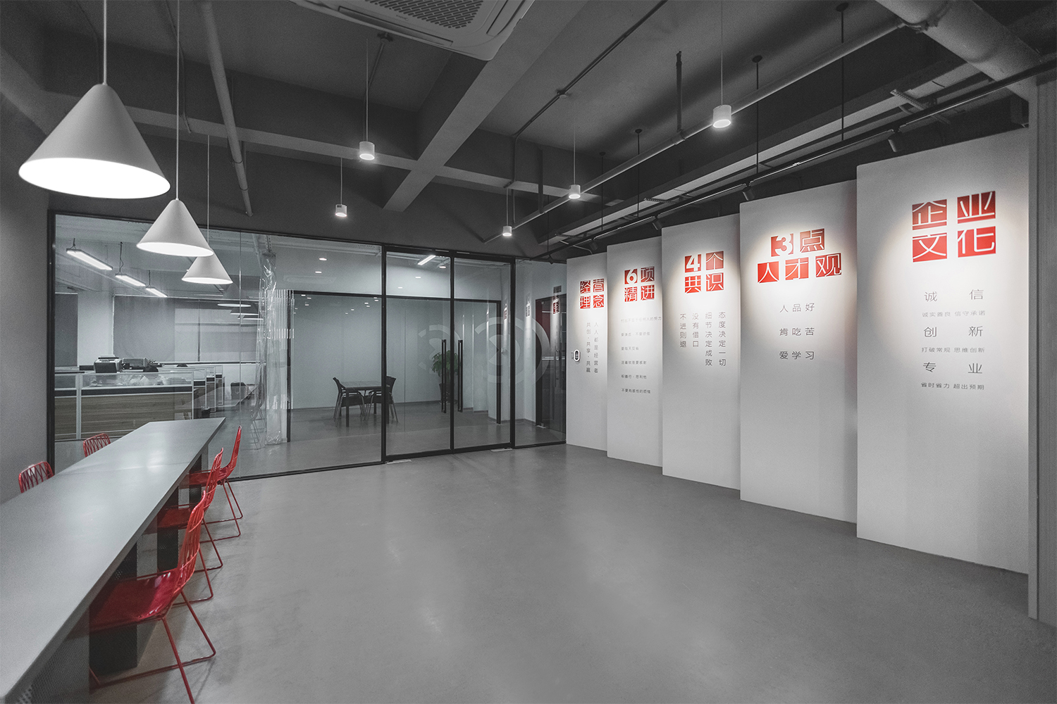 企業文化展廳，構建空間藝術美感