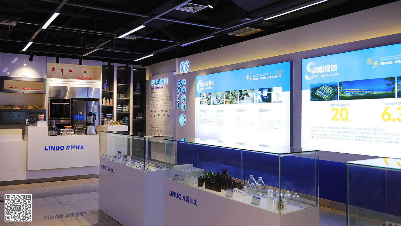 力諾特玻企業文化展廳設計施工