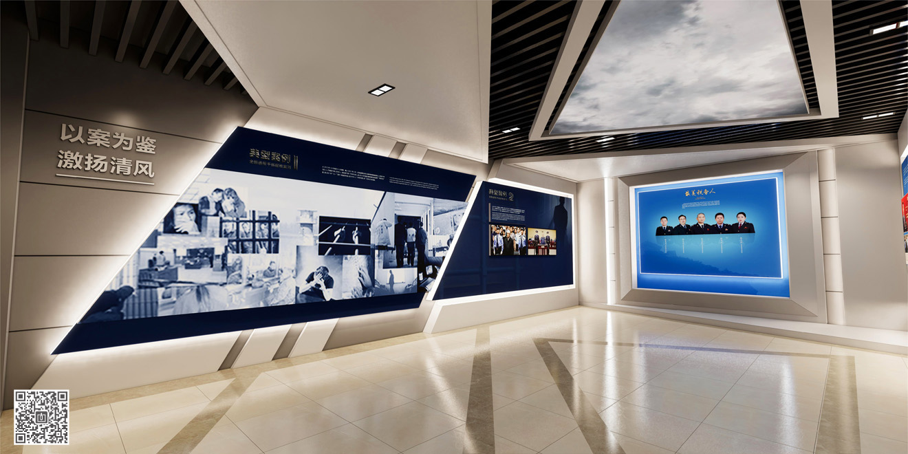 齊魯化學工業區稅務局廉政文化展廳建設