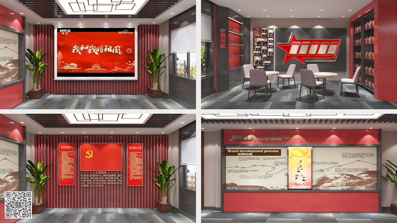奔速電梯企業(yè)黨建文化空間設(shè)計(jì)