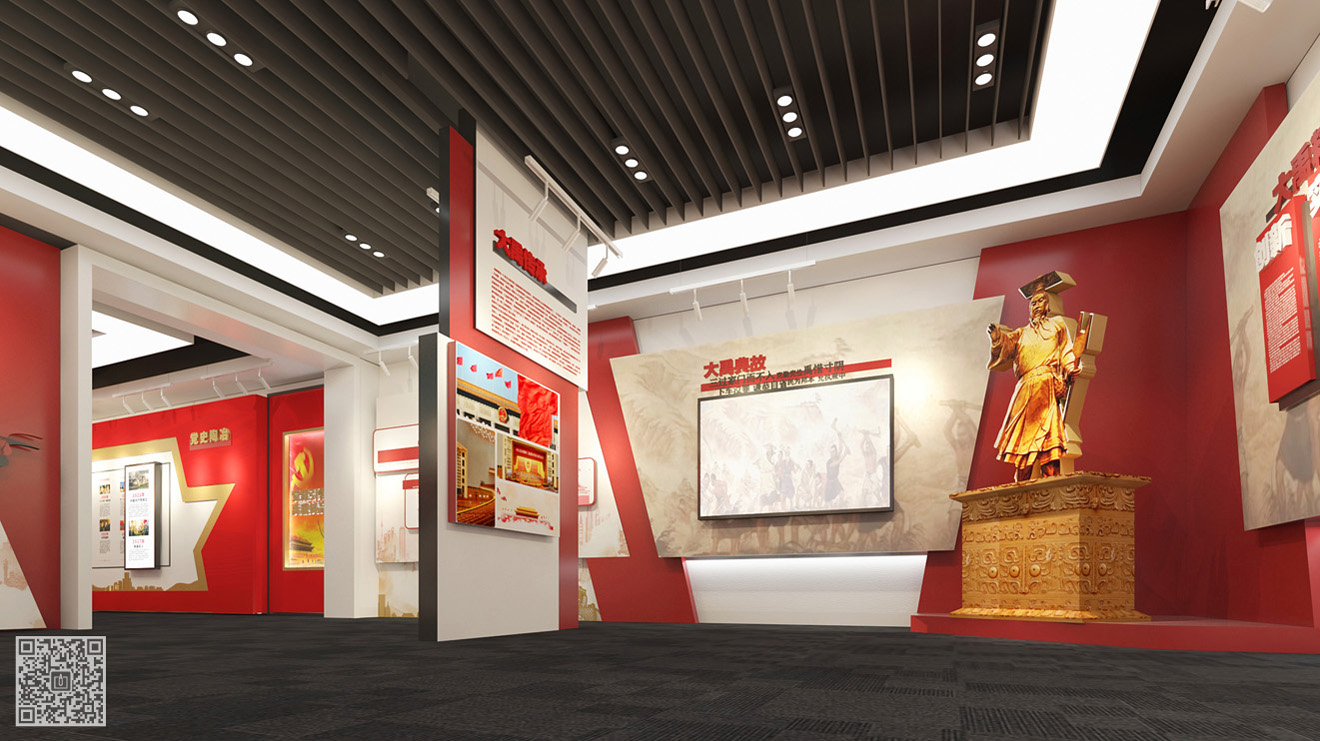 禹城市稅務(wù)局黨建文化展廳策劃設(shè)計