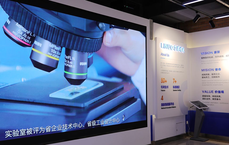 濟(jì)南展廳設(shè)計的分類